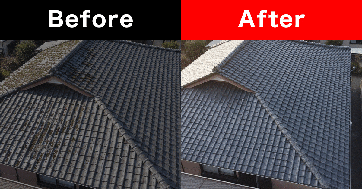 外壁屋根修理の価格相場がわかる